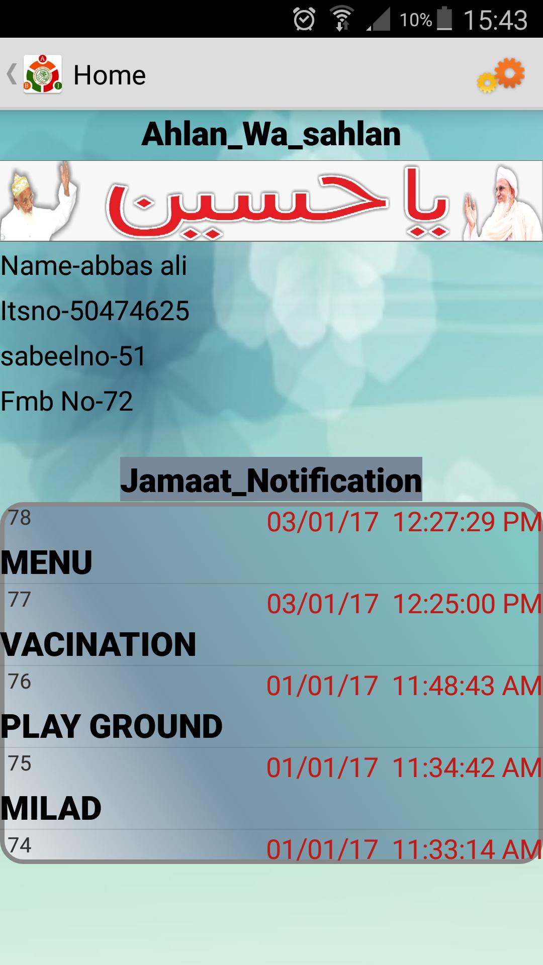Jaora Jamaat