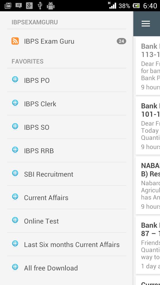 IBPS Exam Guru
