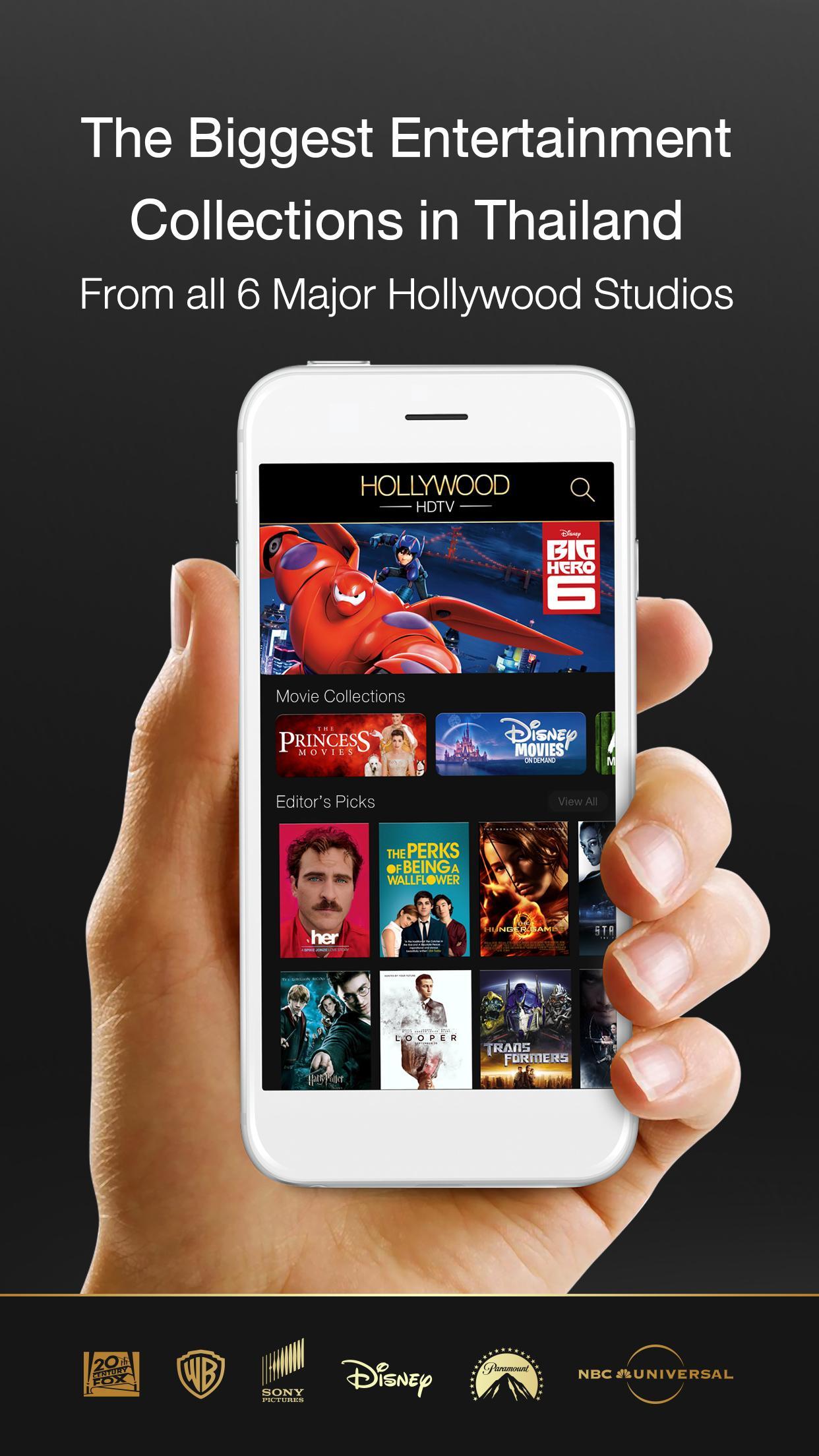 HOLLYWOOD HDTV