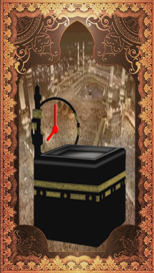 Qibla Direction&Prayer Times