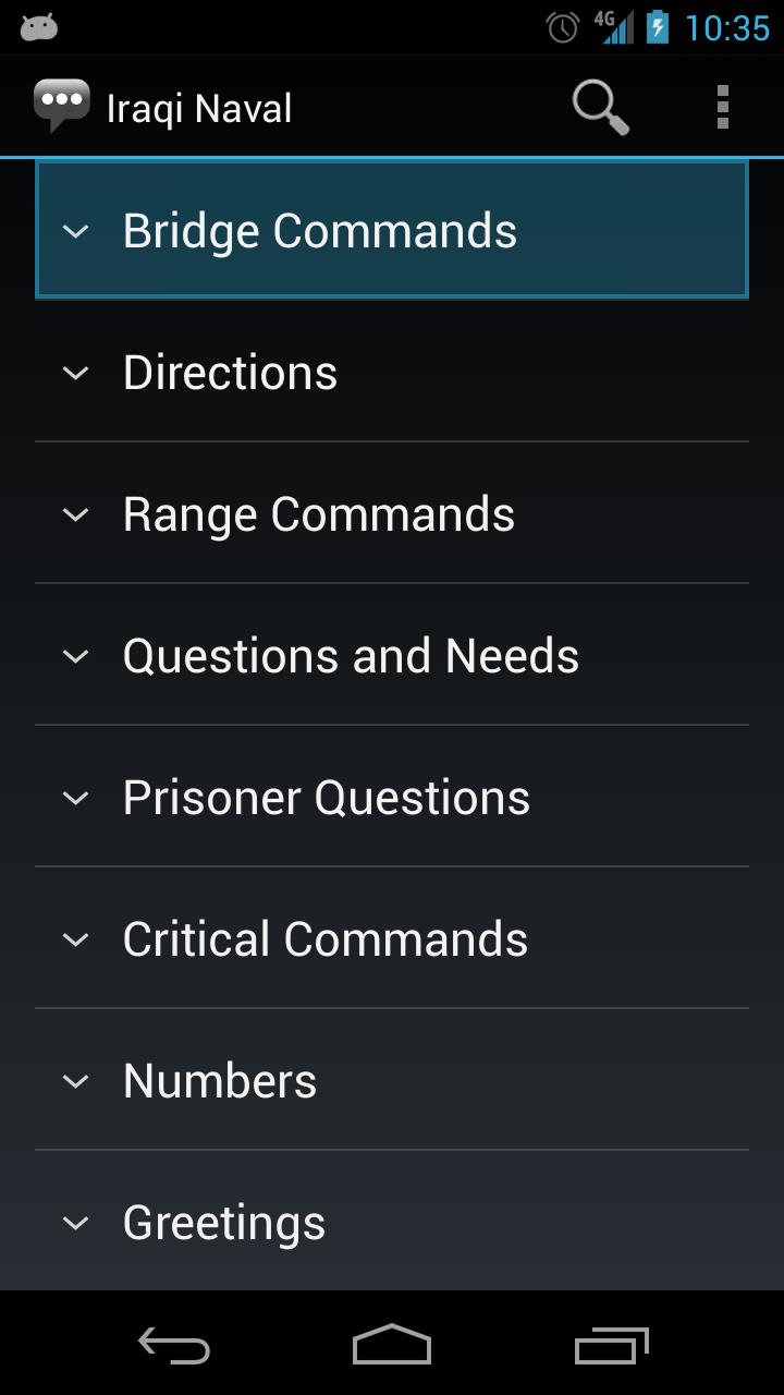 Iraqi Naval Phrases