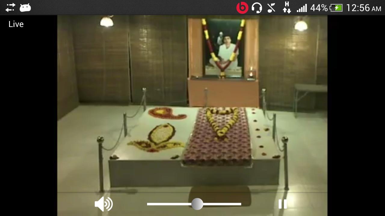 Sannidhanam