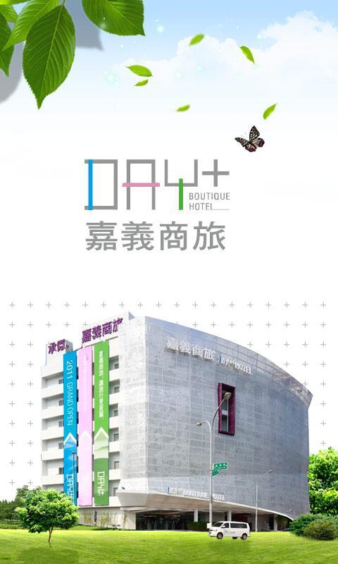 DAY+ BOUTIQUE HOTEL