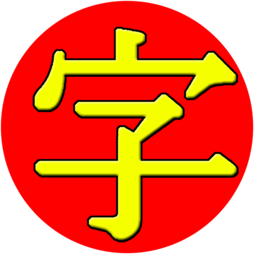 JiShop
