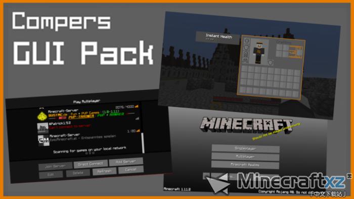 現代材質包Comper's GUI Resource Pack