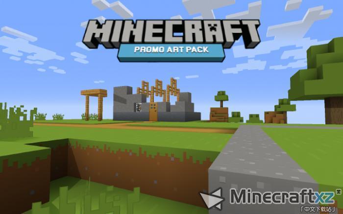 Paket Bahan Sederhana Seni Promo Minecraft