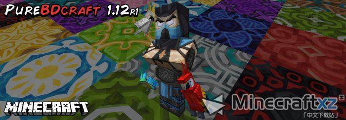漫畫資源包Sphax PureBDCraft Resource Pack