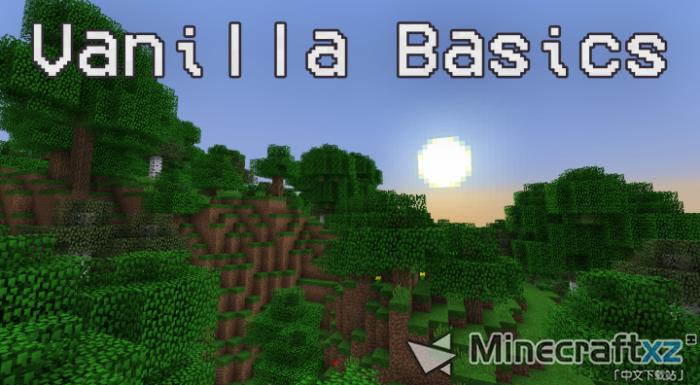 Pacote de recursos básicos de baunilha