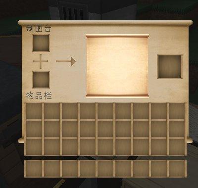 Material cómodo y detallado paquete de material modificado Minecraft Material cómodo y detallado Package Versión modificada Versión