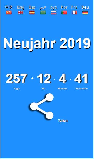 New Year 2019