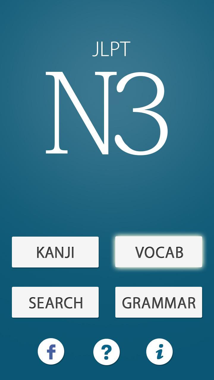 N3 JLPT PREPARE
