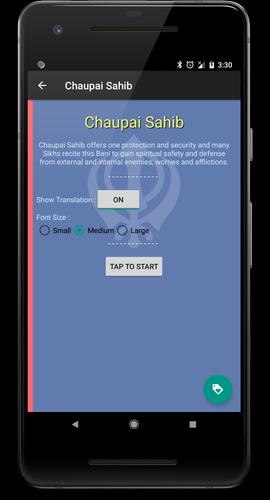 Chaupai Sahib