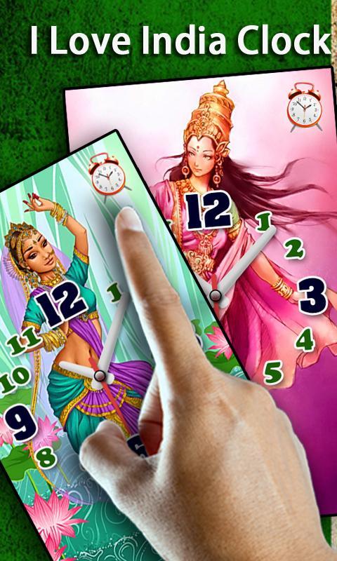 I Love India Clock & Alarm LWP