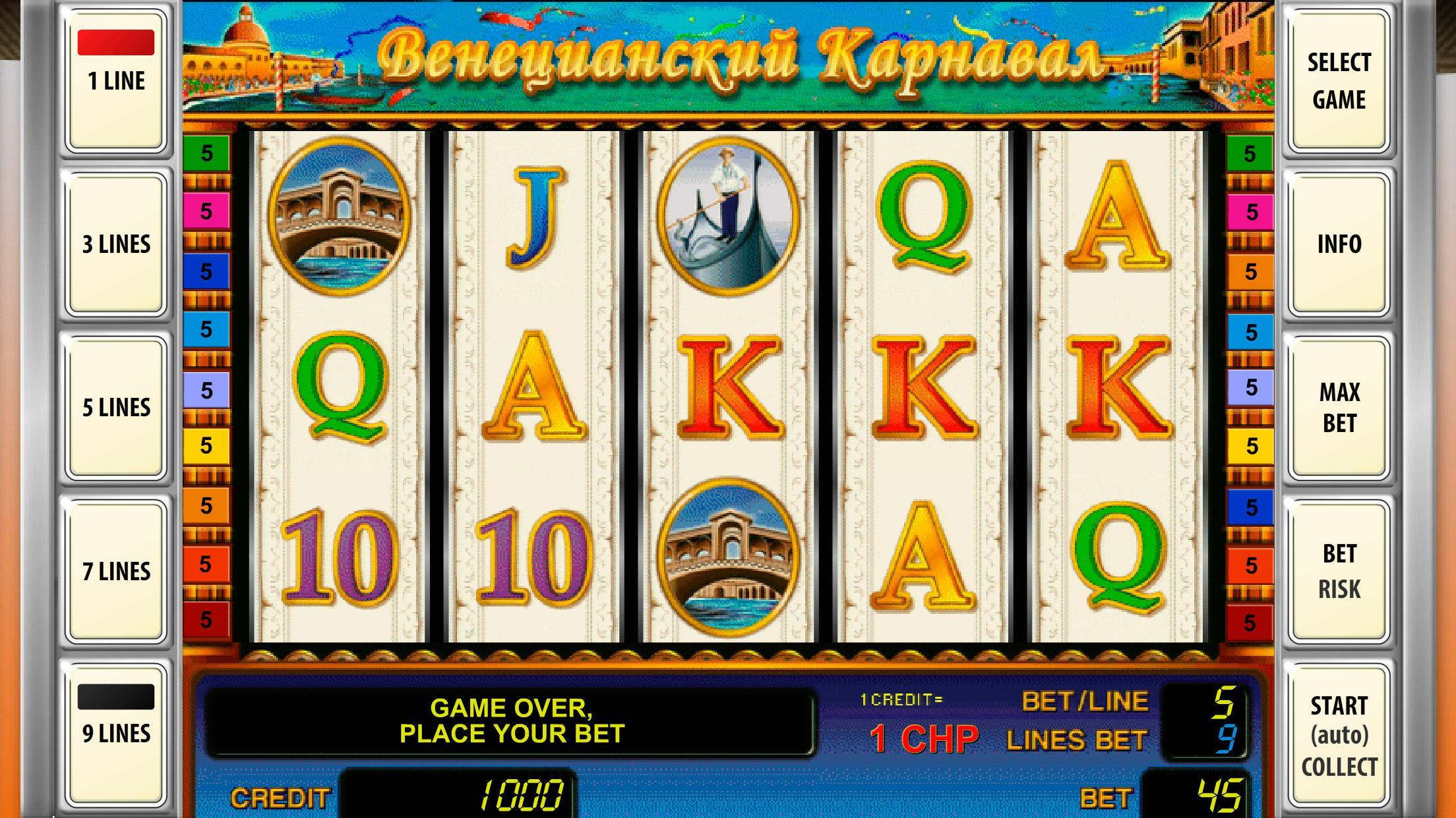Book Of Ra Magic Slots
