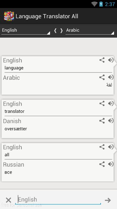 Language Translator All
