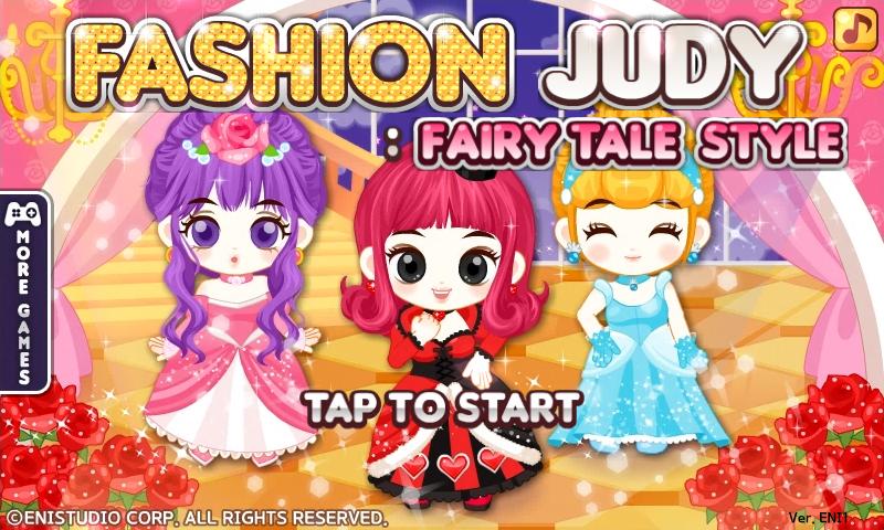 Fashion Judy: Fairy tale style