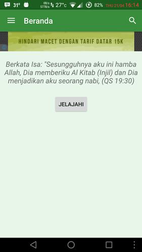 Al Quran Indonesia