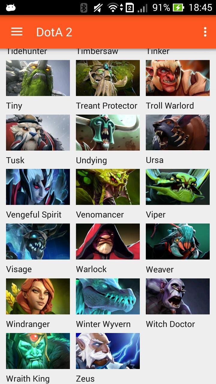 GameTunes