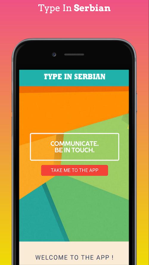 Type In Serbian