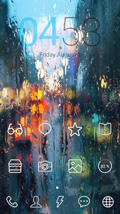 Rainy street