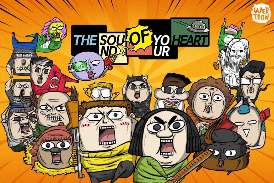The Sound of Your Heart