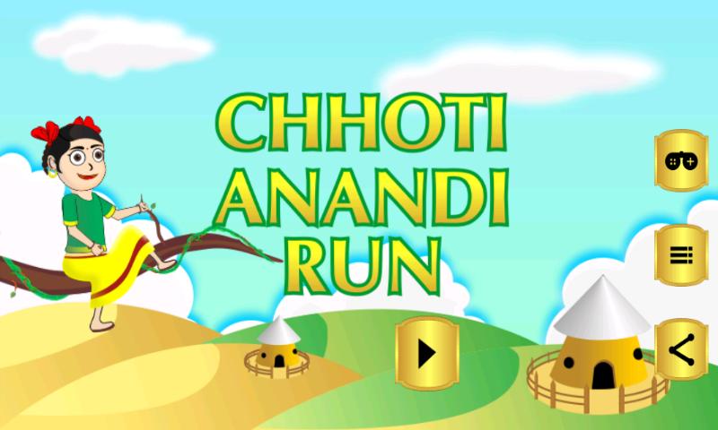 Chhoti Anandi Run