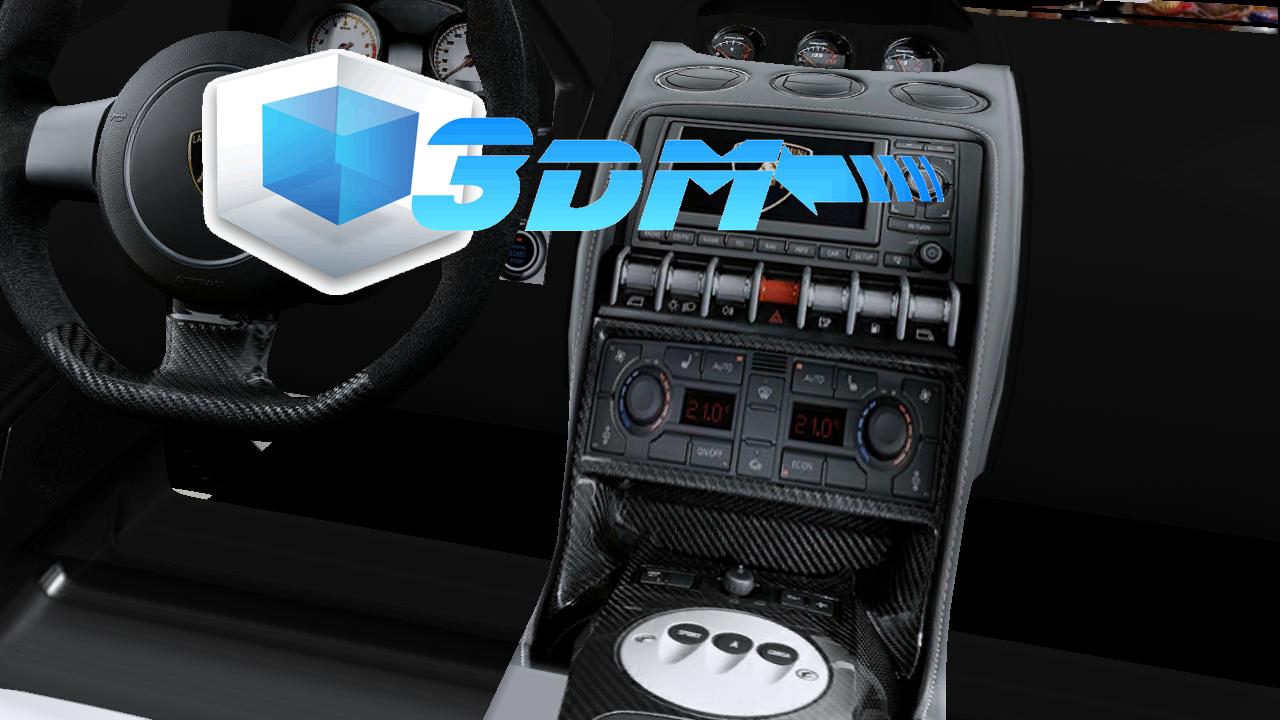 3DM Car